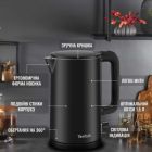 Електрочайник Tefal (KO1408E0)