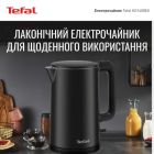 Електрочайник Tefal (KO1408E0)