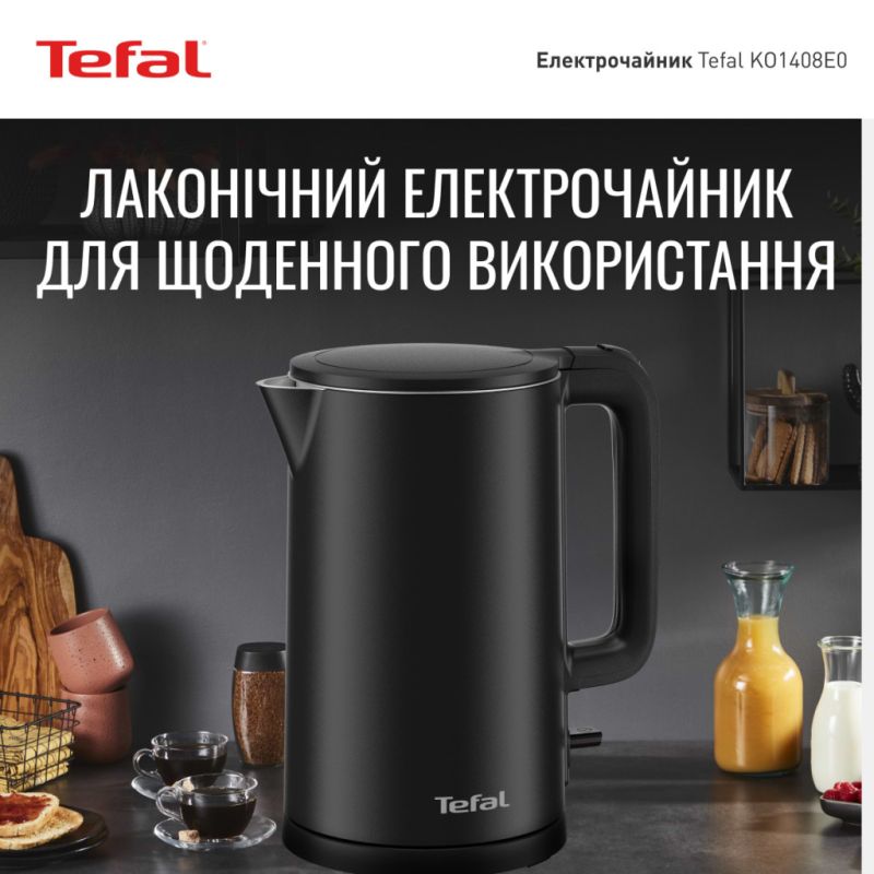 Електрочайник Tefal (KO1408E0)