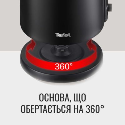Електрочайник Tefal (KO1408E0)