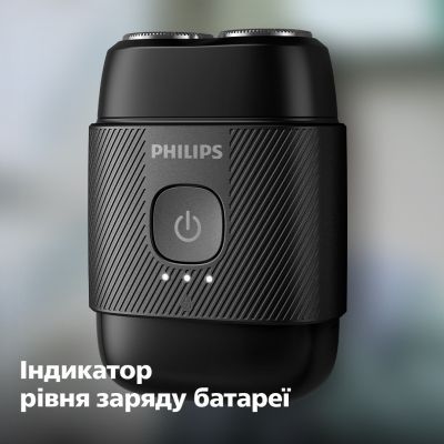 Электробритва Philips (S591/05)