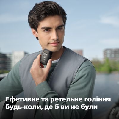 Электробритва Philips (S591/05)