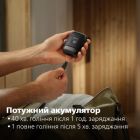 Электробритва Philips (S591/05)
