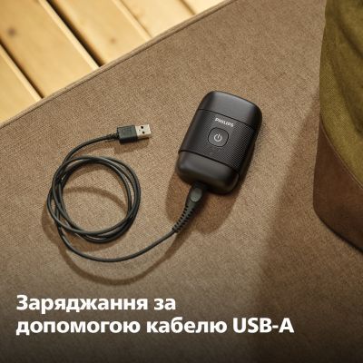 Электробритва Philips (S591/05)