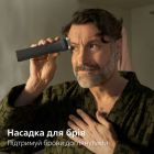 Триммер Philips (MG7921/15)