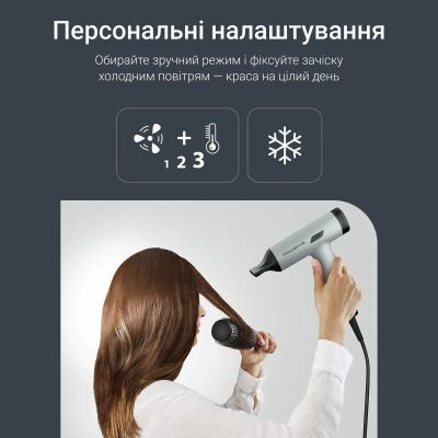 Фен Rowenta (HY7120E0)
