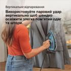 Праска Braun SI 5256 BL (SI5256BL)