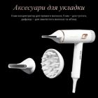 Фен Rowenta (CV9910F3)
