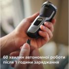 Електробритва Philips (S3341/13)