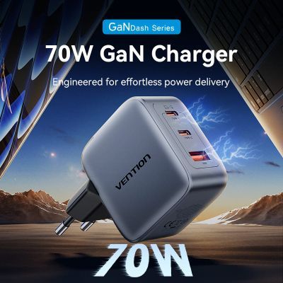 Зарядное устройство Vention 2xUSB-C PD70W + 1xUSB QC3.0 22.5W GaN gray (FEXH0-EU)