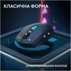 Мишка Logitech G305 X Superlight Wireless Black (910-007739)