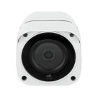 Камера відеоспостереження Greenvision (GV-169-IP-MC-COA50-20 4G)