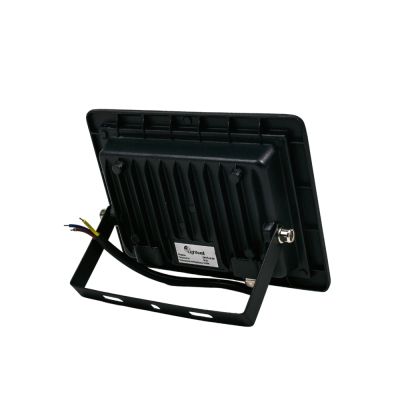 Прожектор Lightwell (LW-FL-B-50 50 W)