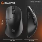 Мышка GamePro Genesis Avenger Wireless/Bluetooth/USB Black (GM096B)