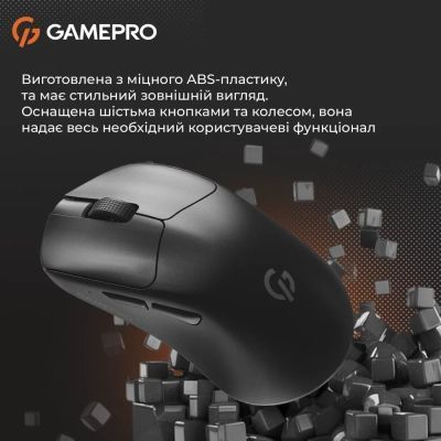 Мышка GamePro Genesis Avenger Wireless/Bluetooth/USB Black (GM096B)