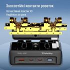 Мережевий фільтр живлення ColorWay (CW-CHE25PDB)