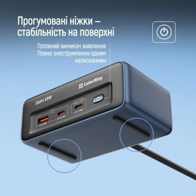 Мережевий фільтр живлення ColorWay (CW-CHE25PDB)