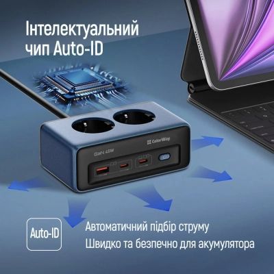 Мережевий фільтр живлення ColorWay (CW-CHE25PDB)