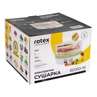 Сушка для овощей и фруктов Rotex (RD310-W)