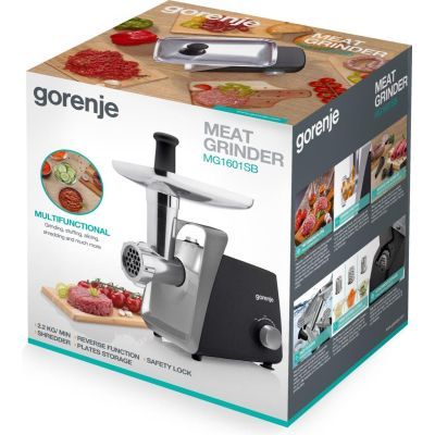 Мясорубка Gorenje (MG1601SB)