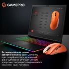 Мишка GamePro Genesis Avenger Wireless/Bluetooth/USB Orange (GM096O)