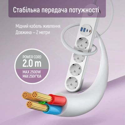 Мережевий фільтр живлення ColorWay (CW-CHE44PDW)