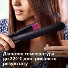 Вирівнювач для волосся Philips (BHS375/00)