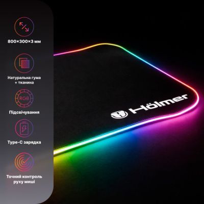 Коврик для мышки Hölmer (GMP-02RGB) з підсвіткою (GMP-02RGB)