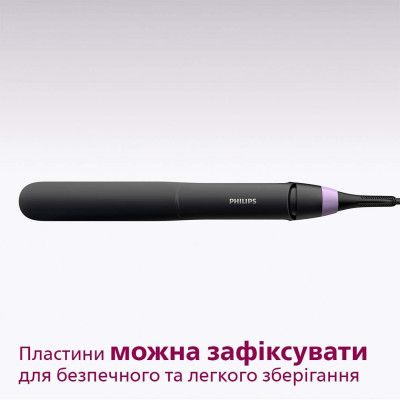 Вирівнювач для волосся Philips (BHS377/00)