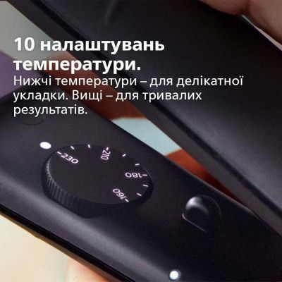 Вирівнювач для волосся Philips (BHS377/00)