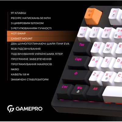Клавіатура GamePro (MK170B) Hot-Swap Red Swich RGB USB UA Black (MK170B)