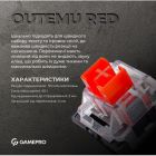 Клавіатура GamePro (MK170B) Hot-Swap Red Swich RGB USB UA Black (MK170B)