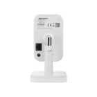 Камера видеонаблюдения Hikvision (DS-2CD2423G2-IW(W) (2.8)