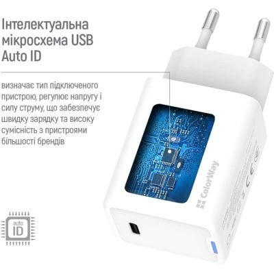 Зарядний пристрій ColorWay GaN Mini 45W PD Port PPS USB-C white (CW-CHS057PD-WT)