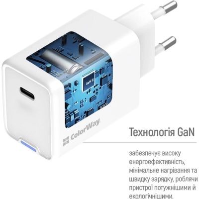 Зарядний пристрій ColorWay GaN Mini 45W PD Port PPS USB-C white (CW-CHS057PD-WT)