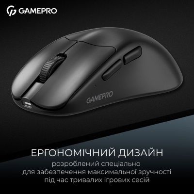 Мышка GamePro Asgard Surt Wireless/Bluetooth/USB Black (GM017B)