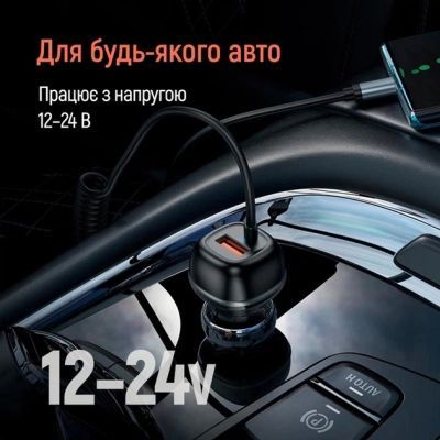 Зарядное устройство ColorWay USB-C PD65W + USB QC3.0 car adapter (CW-CHA068PD-BK)