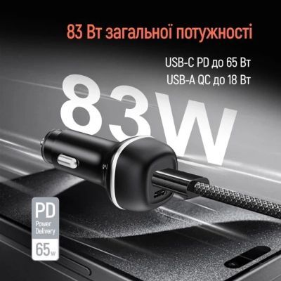 Зарядное устройство ColorWay USB-C PD65W + USB QC3.0 car adapter (CW-CHA068PD-BK)