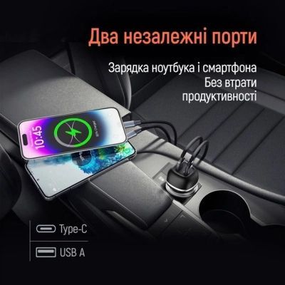 Зарядное устройство ColorWay USB-C PD65W + USB QC3.0 car adapter (CW-CHA068PD-BK)