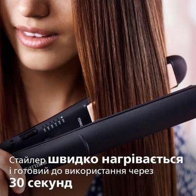 Вирівнювач для волосся Philips (BHS378/00)