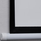 Проекционный экран Atria (MWM-NTSC-100D)