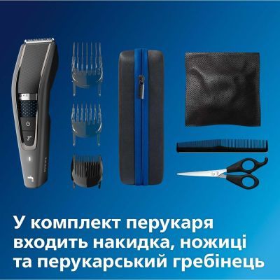 Машинка для стрижки Philips (HC7650/15)