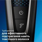 Машинка для стрижки Philips (HC7650/15)
