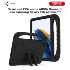 Чехол для планшета AirOn EVA Premium Samsung Galaxy Tab A9 Plus 11\'\' 2023 Black (4822352781122)