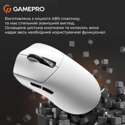 Мышка GamePro Genesis Ranker Wireless/Bluetooth/USB White (GM012W)
