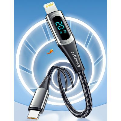 Дата кабель USB-C to Lightning 2.0m 20W Digital Display blue Essager (EXCTL-YDA03)
