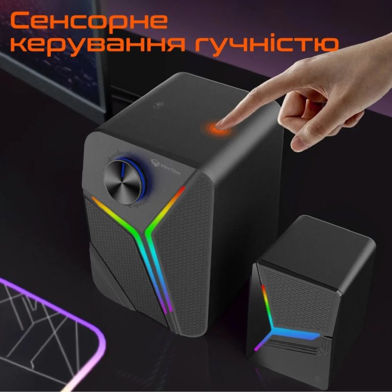 Акустична система Meetion SP2111 Black (MT-SP2111BT-A)