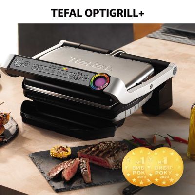 Электрогриль Tefal (GC716D12)