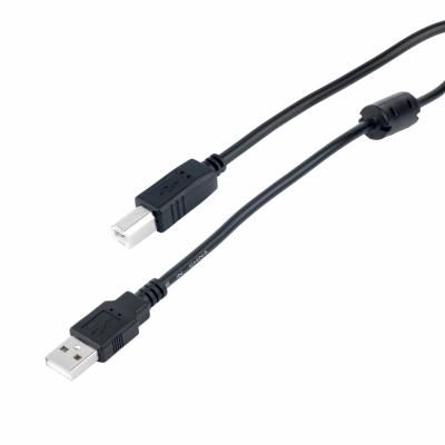 Кабель для принтера USB 2.0 AM/BM 5.0m ProfCable (ProfCable12-500)