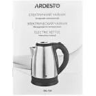 Електрочайник ARDESTO (EKL-T30)